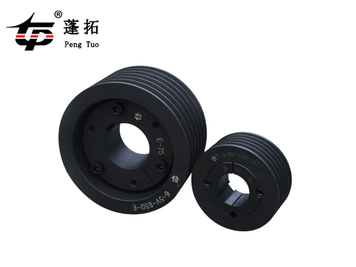 美標皮帶輪5V