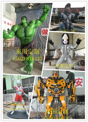 上海不銹鋼雕塑廠家 打造仿真大黃蜂、變形金剛與假山的藝術(shù)精品