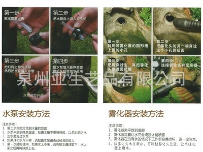 樹脂流水噴泉工藝品 融合藝術(shù)與風(fēng)水，打造室內(nèi)自然景觀