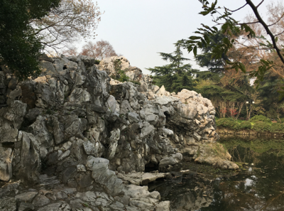 假山聳翠識(shí)蠡園